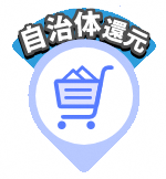auPAY対象店舗マーク