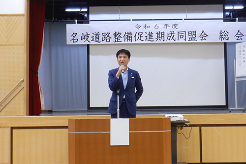市長があいさつしている写真