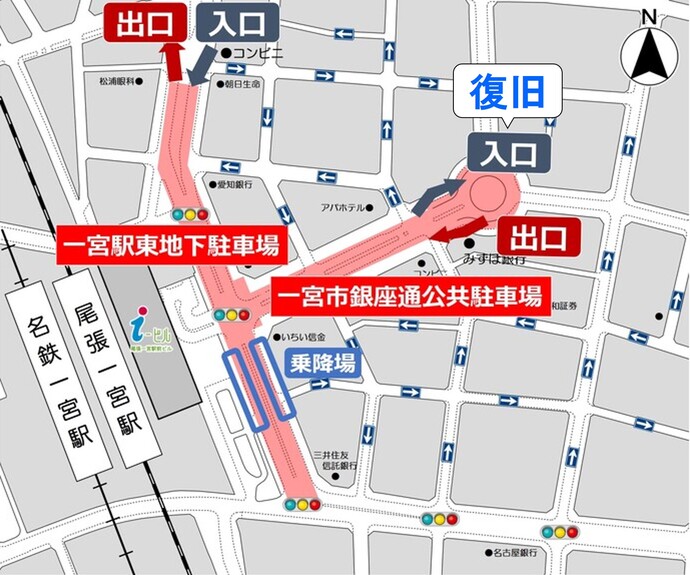 銀座通公共駐車場入口閉鎖