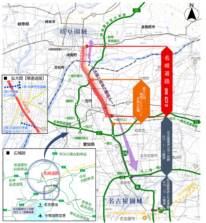 名岐道路の位置図