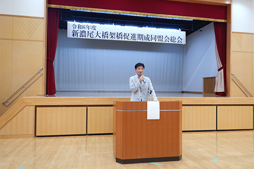 総会の写真