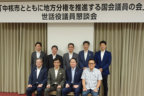 市長が出席している写真