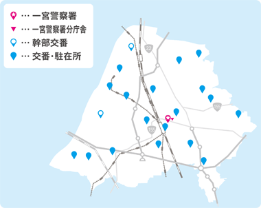 一宮警察署、一宮警察署分庁舎、幹部交番、交番・駐在所の地図画像