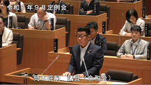 岡本　将嗣議員