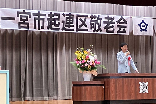 市長があいさつしている写真