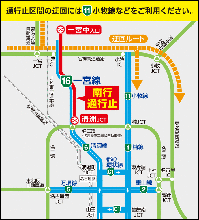 特設サイト_マップ