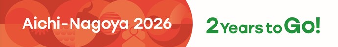「愛知・名古屋2026 2年前イベント」のロゴ