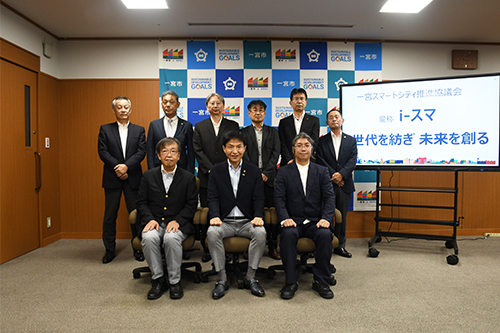2024年7月4日　i-スマ発足式