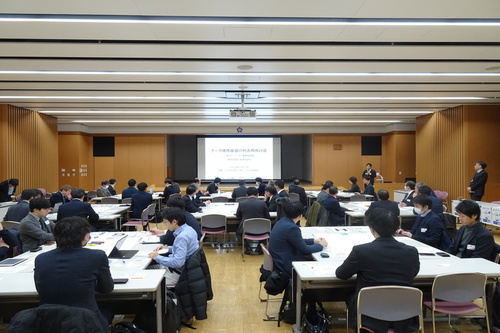 会場全体の様子（2025年1月27日のデータ連携基盤利活用検討会）