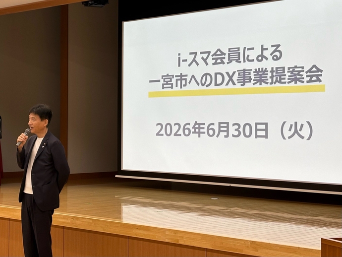 市長挨拶の様子です。