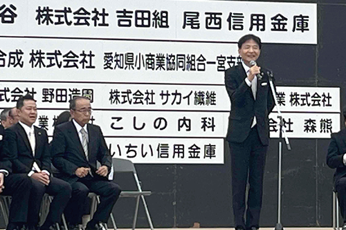 市長があいさつしている写真