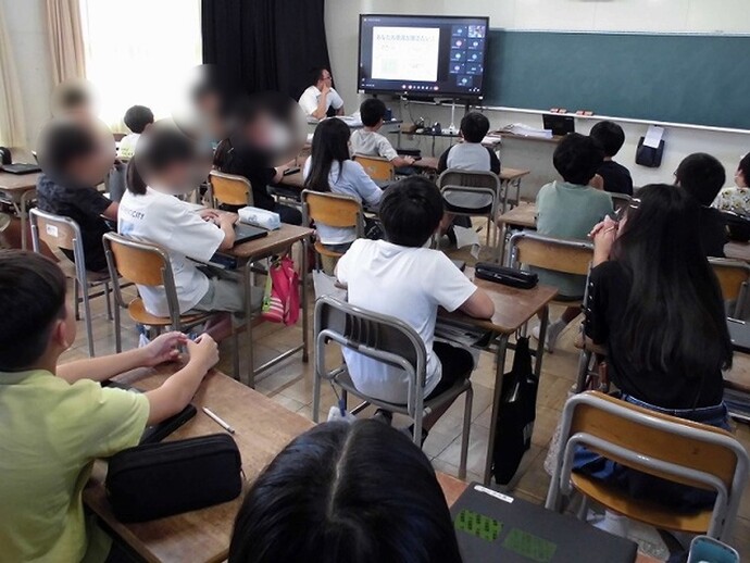 大和南小