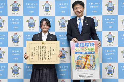 記念撮影の様子の写真