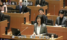 森議員