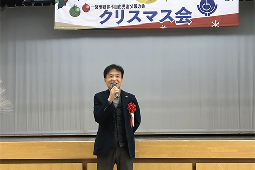 市長があいさつしている写真