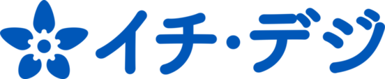 イチ・デジ　ロゴマーク
