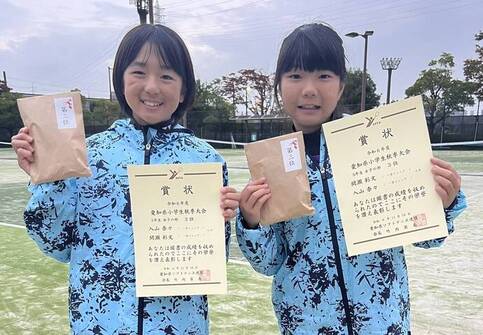 ソフトテニス