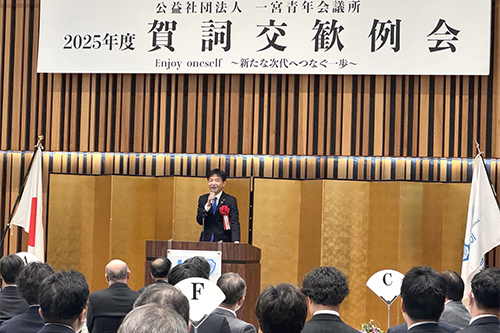 市長があいさつしている写真