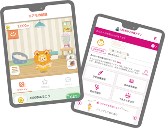 kwncomと母子モの画像