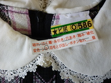 クリーニングタグ
