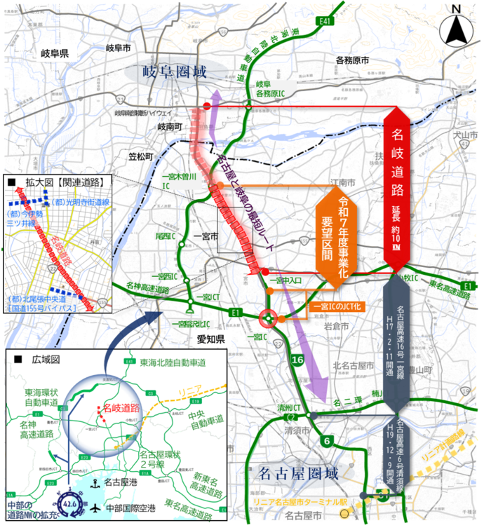 名岐道路の位置図