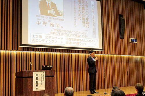 市長があいさつしている写真