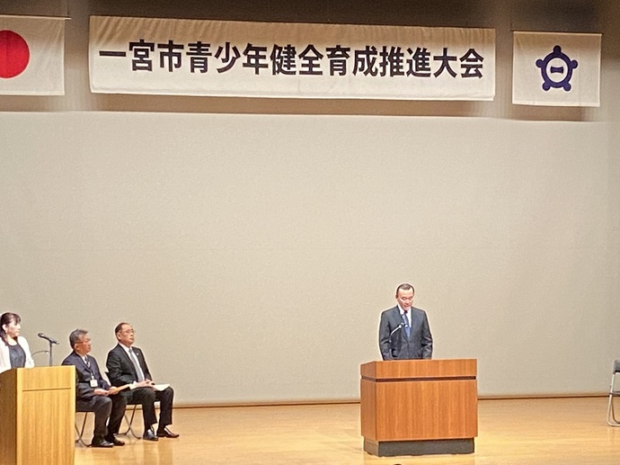 来賓挨拶