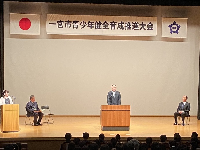 主催者挨拶