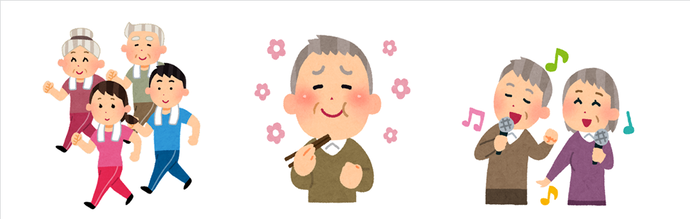 食事