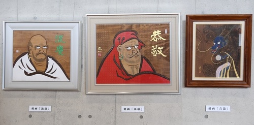作品
