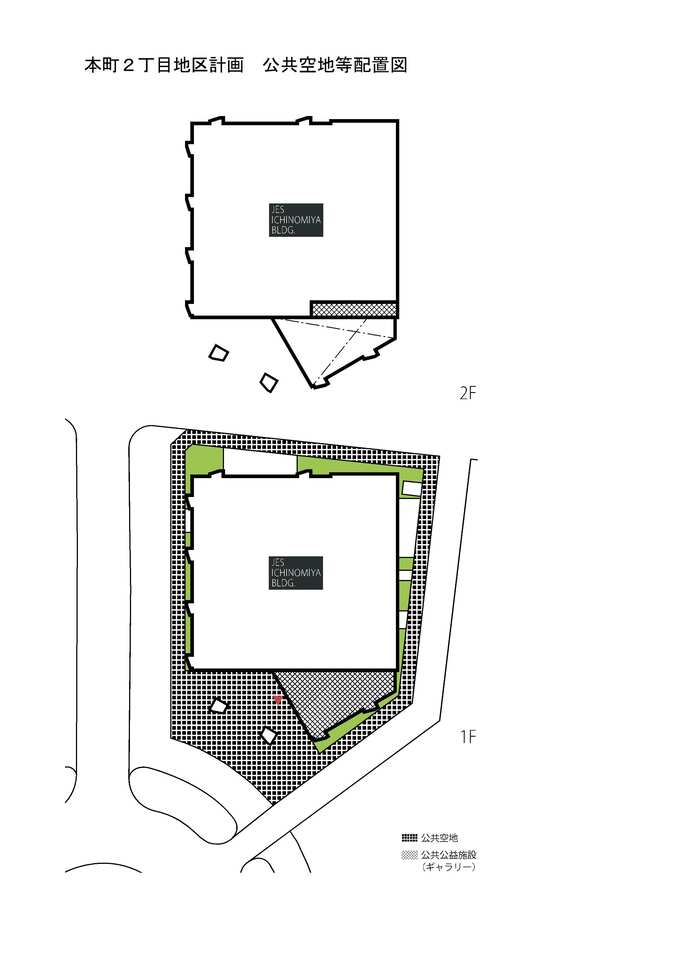 本町2丁目地区計画公共空地等配置図