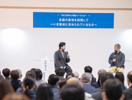 トークショー