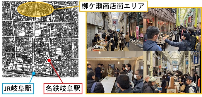 視察画像