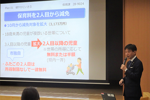 市長が講話している写真