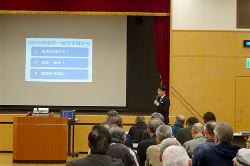 町会長会議の様子の写真