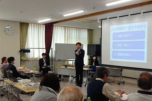 町会長会議の様子の写真