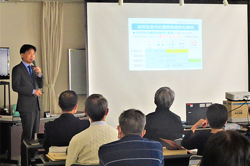 町会長会議の様子の写真
