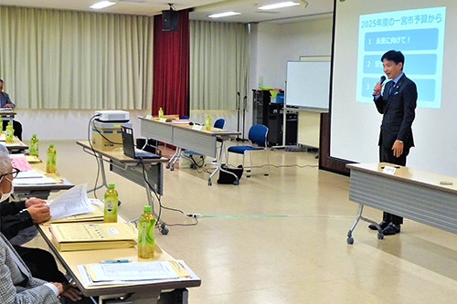 町会長会議の様子の写真