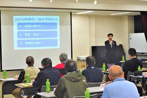 町会長会議の様子の写真