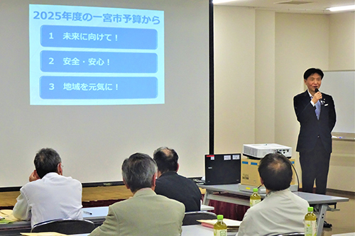 町会長会議の様子の写真