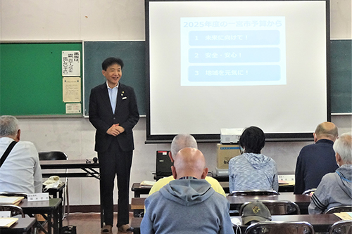 町会長会議の様子の写真