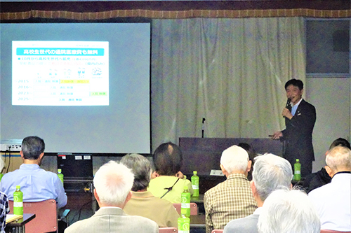 町会長会議の様子の写真