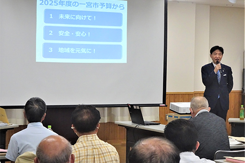 町会長会議の様子の写真