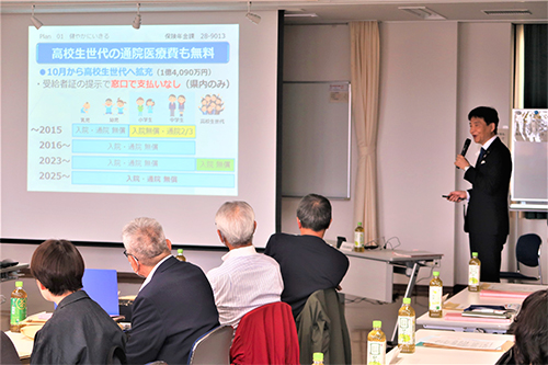 町会長会議の様子の写真