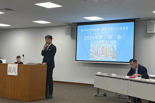 市長があいさつしている写真
