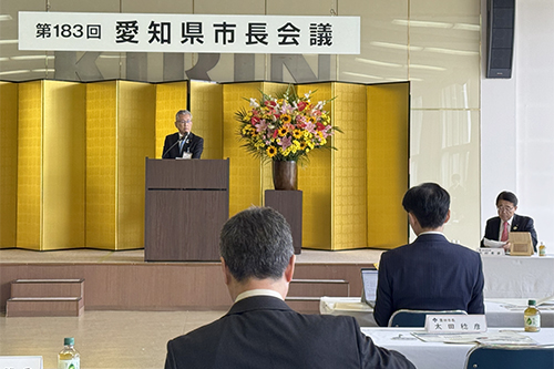 市長会議の様子の写真