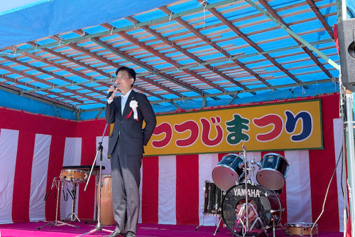 市長があいさつしている写真