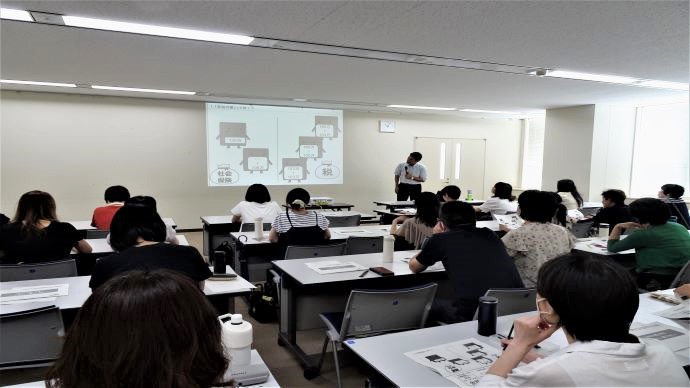 セミナー写真