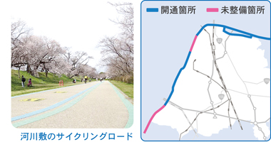 河川敷のサイクリングロードの写真と、一宮市の木曽川沿川でサイクリングロードが整備されている箇所を示す地図の画像