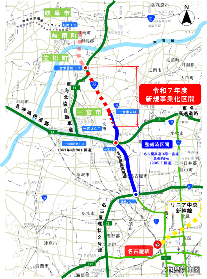 名岐道路広域図